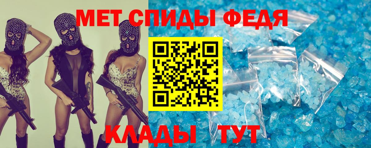 Cocaine Стрежевой