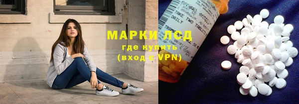 мефедрон мука Россошь
