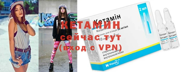 мяу мяу мука Рославль