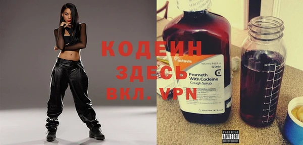 Альфа ПВП Ростов
