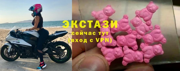 мефедрон мука Россошь