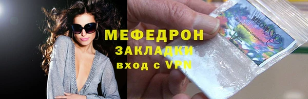 Альфа ПВП Ростов