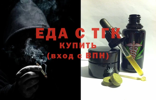Альфа ПВП Ростов