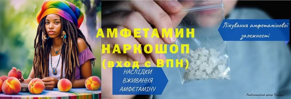 Альфа ПВП Ростов