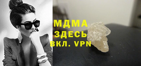 mdpv Кемь