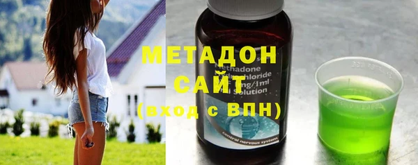 мяу мяу мука Рославль