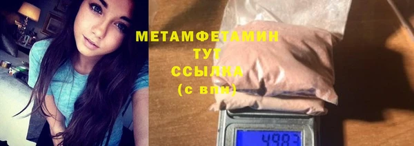 Альфа ПВП Ростов