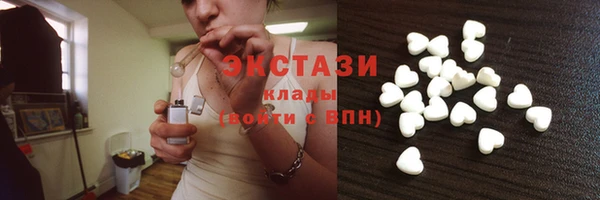 мяу мяу мука Рославль