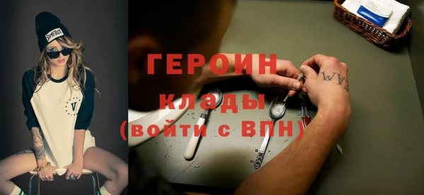 мяу мяу мука Рославль