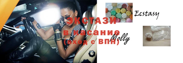 Альфа ПВП Ростов