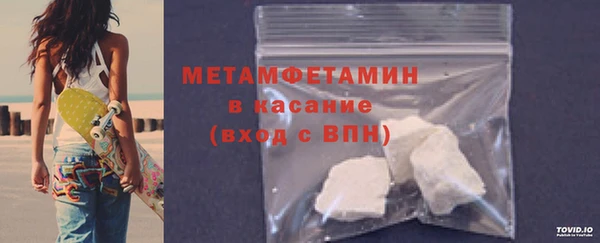 мяу мяу мука Рославль