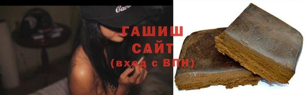 Альфа ПВП Ростов