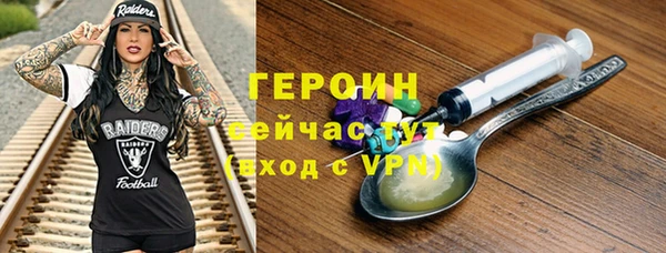 мяу мяу мука Рославль