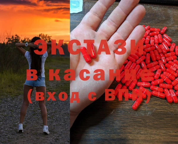 мяу мяу мука Рославль