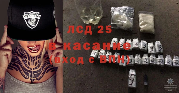 Альфа ПВП Ростов