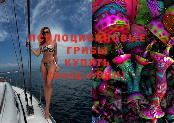 мефедрон мука Россошь
