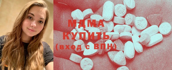 Альфа ПВП Ростов