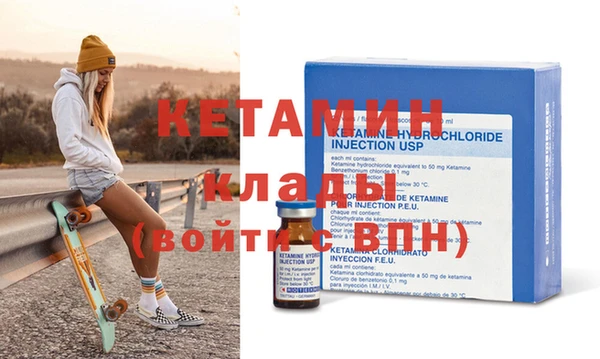 мяу мяу мука Рославль