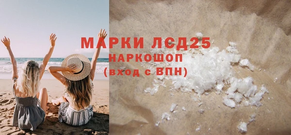 Альфа ПВП Ростов