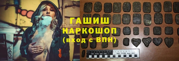Альфа ПВП Ростов