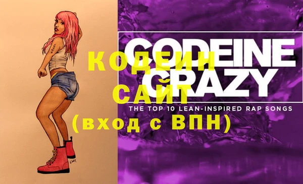 ешки Кизел