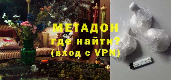 Альфа ПВП Ростов
