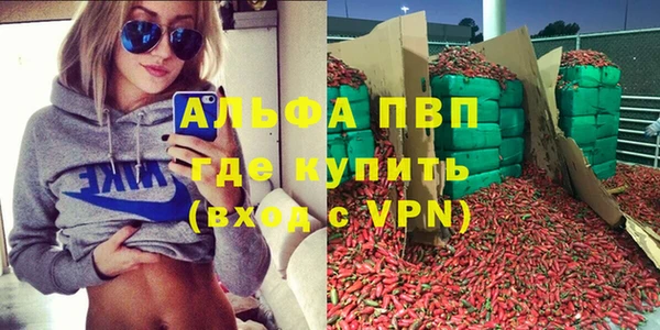 мяу мяу мука Рославль