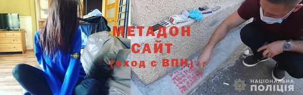 Альфа ПВП Ростов