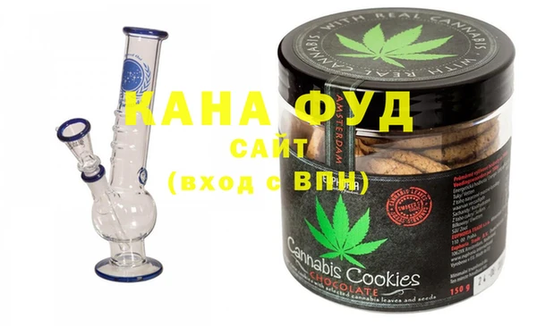 мяу мяу мука Рославль