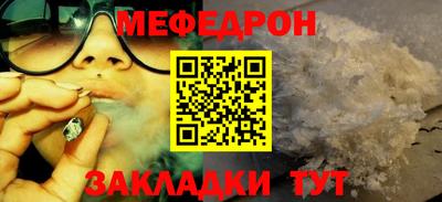 твердый Магадан