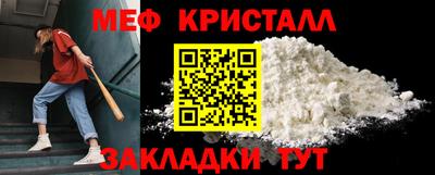 гашишное масло Пенза