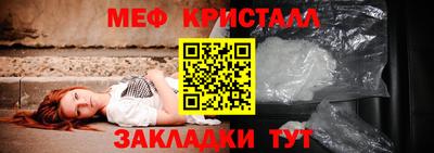 ECSTASY Обь