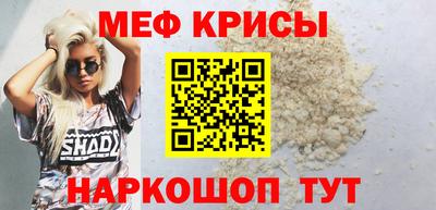 дурь Первоуральск