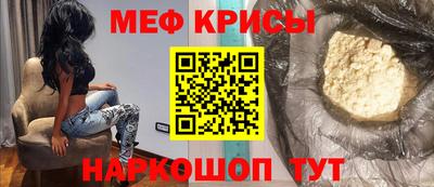 дурь Первоуральск