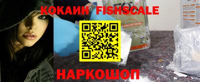 дурь Первоуральск