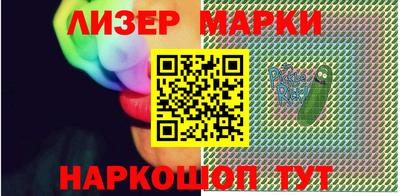 дурь Первоуральск
