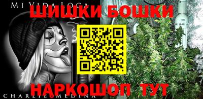 дурь Первоуральск