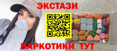 дурь Первоуральск