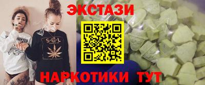не бодяженный Магнитогорск