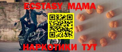 дурь Первоуральск