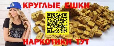 дурь Первоуральск