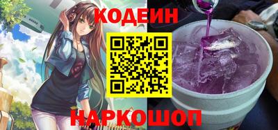 гашишное масло Пенза