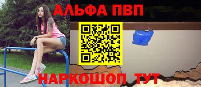 дурь Первоуральск