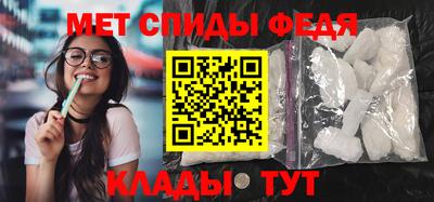 дурь Первоуральск