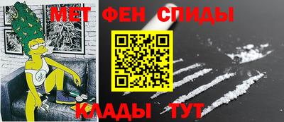гашишное масло Пенза