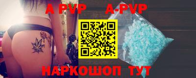 дурь Первоуральск