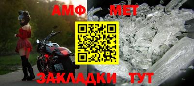 гашишное масло Пенза