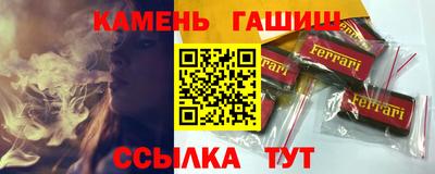 дурь Первоуральск