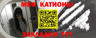гашишное масло Пенза