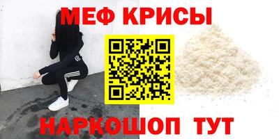 дурь Первоуральск